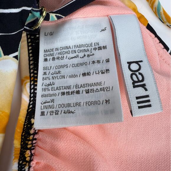 NWT Macy’s Bar III Floral Stripe Printed Lace-Up Bralette Bikini Top Size Large - Picture 5 of 6